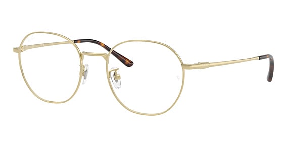 Kits.com -- Ray-Ban RX8778D