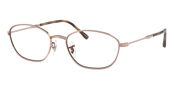 Ray-Ban RX3749V - Copper, Metal, Oval frame
